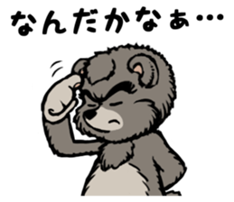 country_bear_03 sticker #7018821