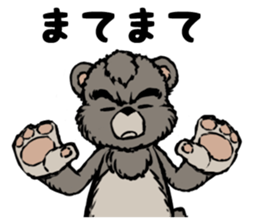 country_bear_03 sticker #7018822