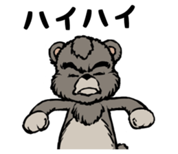 country_bear_03 sticker #7018827