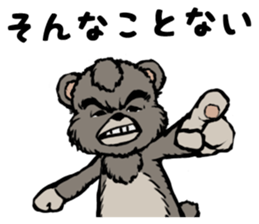 country_bear_03 sticker #7018828