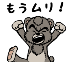 country_bear_03 sticker #7018831