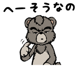 country_bear_03 sticker #7018832