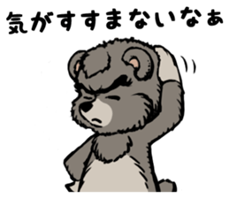 country_bear_03 sticker #7018834