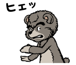 country_bear_03 sticker #7018841