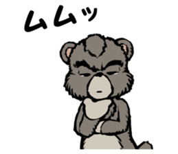 country_bear_03 sticker #7018846