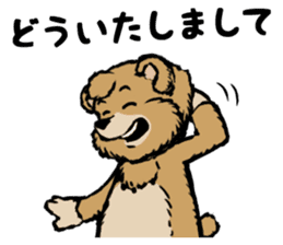 country_bear_02 sticker #7018894