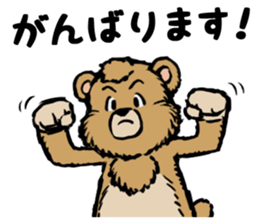 country_bear_02 sticker #7018899