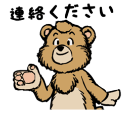 country_bear_02 sticker #7018909