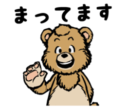 country_bear_02 sticker #7018910