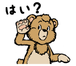 country_bear_02 sticker #7018914