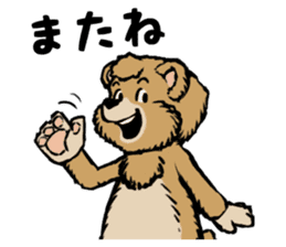 country_bear_02 sticker #7018915