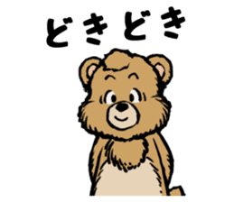 country_bear_02 sticker #7018917
