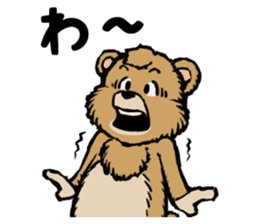 country_bear_02 sticker #7018921