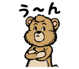 country_bear_02 sticker #7018925