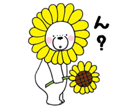 White bear Polvo Summer version sticker #7018953