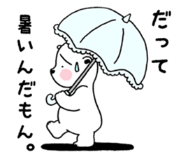 White bear Polvo Summer version sticker #7018958