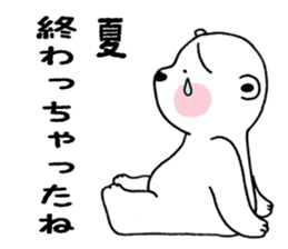 White bear Polvo Summer version sticker #7018967