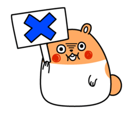 Hamsuke-Kun sticker #7019010