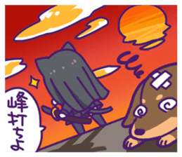 Nekomimi Survivor! Nya! sticker #7019048