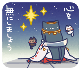 Nekomimi Survivor! Nya! sticker #7019060