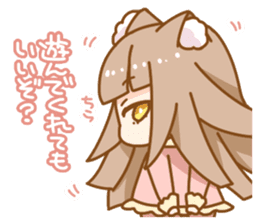 Nekomimi Survivor! Nya! sticker #7019065