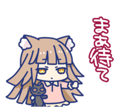 Nekomimi Survivor! Nya! sticker #7019066