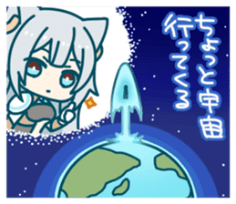 Nekomimi Survivor! Nya! sticker #7019068