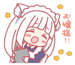 Nekomimi Survivor! Nya! sticker #7019081