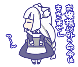 Nekomimi Survivor! Nya! sticker #7019082