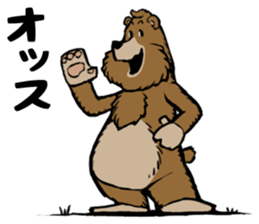 country_bear_04 sticker #7019168