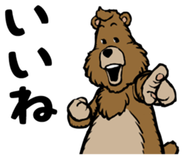 country_bear_04 sticker #7019171