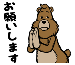 country_bear_04 sticker #7019172