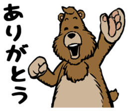 country_bear_04 sticker #7019173