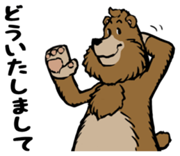 country_bear_04 sticker #7019174