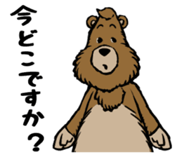 country_bear_04 sticker #7019176