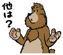 country_bear_04 sticker #7019178