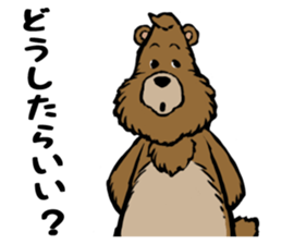 country_bear_04 sticker #7019179