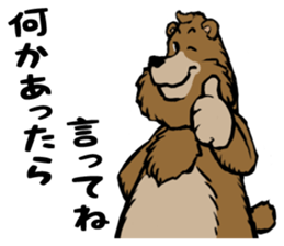 country_bear_04 sticker #7019180