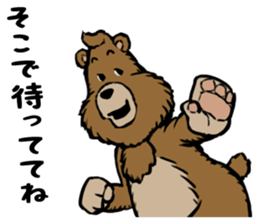 country_bear_04 sticker #7019184