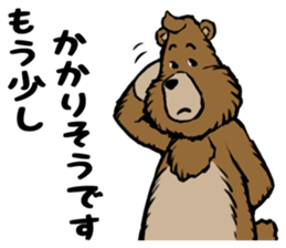 country_bear_04 sticker #7019187