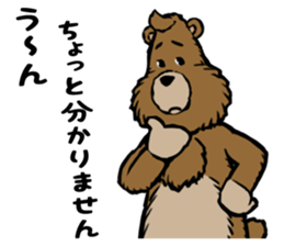country_bear_04 sticker #7019188