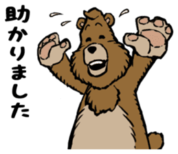 country_bear_04 sticker #7019190