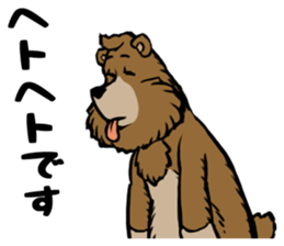 country_bear_04 sticker #7019191