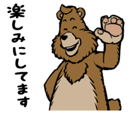 country_bear_04 sticker #7019194