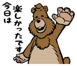 country_bear_04 sticker #7019195