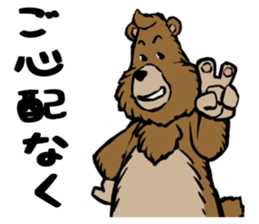 country_bear_04 sticker #7019197