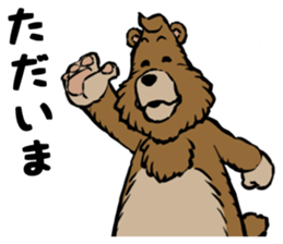 country_bear_04 sticker #7019199