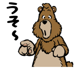 country_bear_04 sticker #7019200