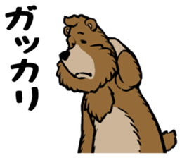 country_bear_04 sticker #7019203