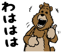 country_bear_04 sticker #7019206